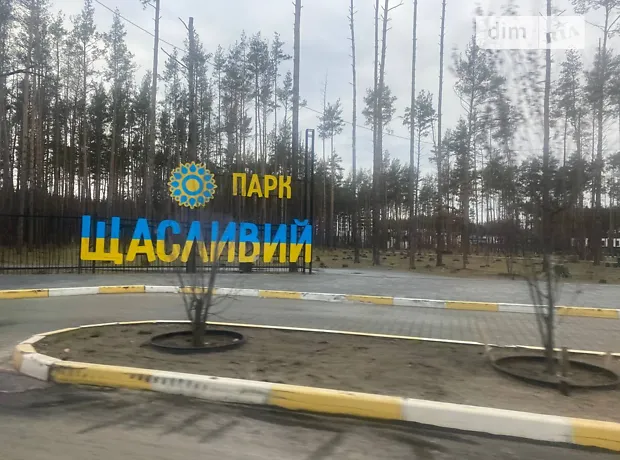 Квартира на вул. Патріотів в Києві, ID 307246, фото №17
