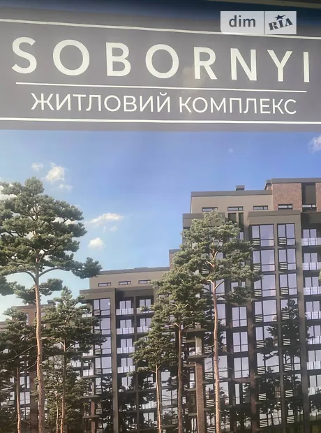 Квартира на вул. Патріотів в Києві, ID 307248, фото №19