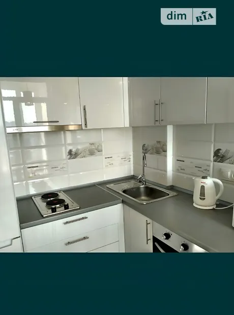 Квартира на вул. Регенераторна, 4 в Києві, ID 252210, фото №7