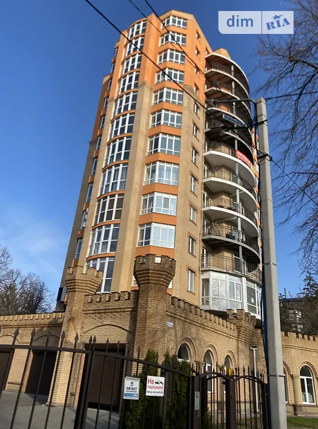 Квартира на вул. Університетська (Першотравнева), 1В в Кременчуці, ID 292047, фото №9