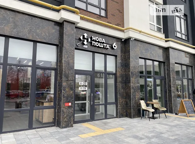 Квартира на вул. Ольги Кобилянської в Києві, ID 235832, фото №8