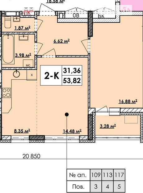 Квартира на вул. Квітки Цисик, 32 в Києві, ID 174004, фото №10