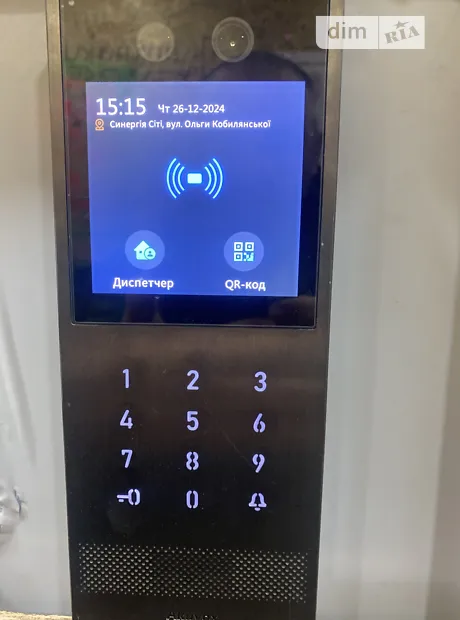 Квартира на вул. Ольги Кобилянської 1В/22 в Києві, ID 226197, фото №11