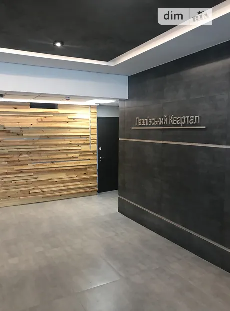 Квартира на вул. Сухумська, 22 в Харкові, ID 183102, фото №3