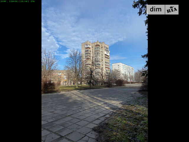 Квартира на вул. Парамонова, 8 в Запоріжжі, ID 184733, фото №1