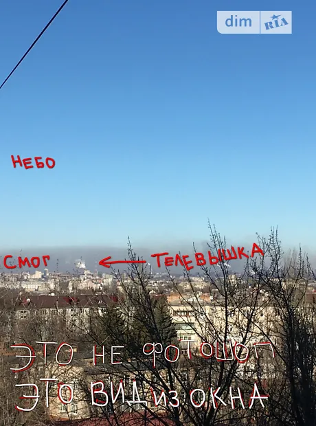Квартира на вул. Парамонова, 8 в Запоріжжі, ID 184733, фото №5