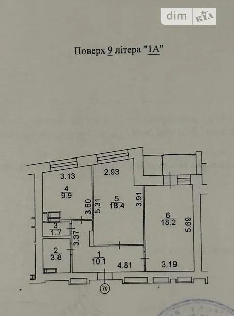 Квартира на шосе Харківське, 190 в Києві, ID 189677, фото №4