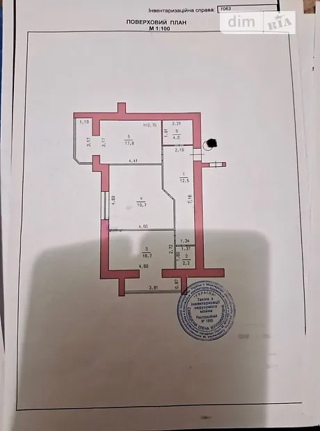 Квартира на вул. Озерна, 14А в Хмельницькому, ID 261132, фото №14