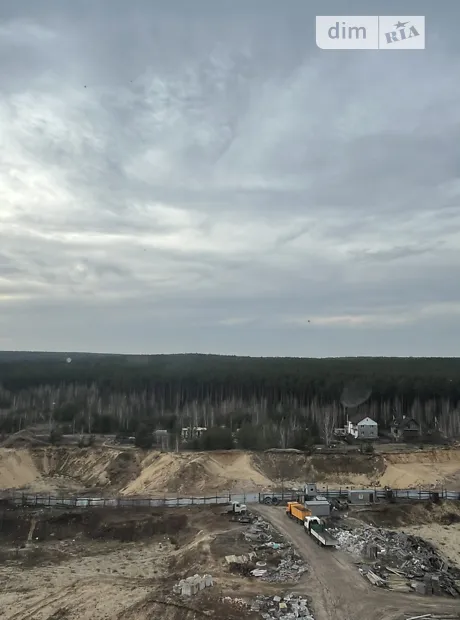 Квартира на вул. Університетська в Києві, ID 294032, фото №4