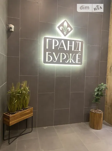 Квартира на бул. Леоніда Бірюкова, 2А в Києві, ID 229583, фото №22