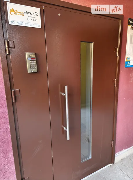 Квартира на вул. Соборна 126/13 в Києві, ID 239372, фото №18