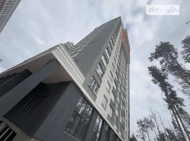 Квартира на вул. Університетська, 1Т в Києві, ID 230447, фото №1