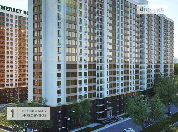 Квартира на вул. Перлинна, 9 в Одеса, ID 306271, фото №5