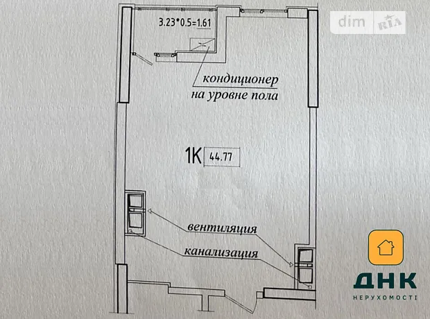 Квартира на вул. Генуезька 1/1 в Одесі, ID 173070, фото №14