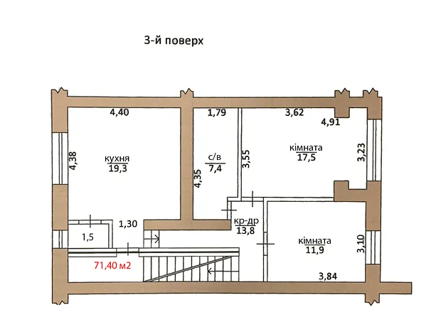 Квартира на вул. Козацька в Тернопіль, ID 246514, фото №1