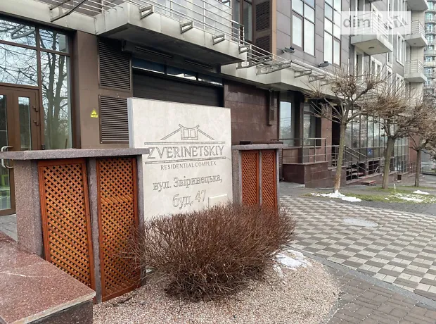 Квартира на вул. Звіринецька, 47 в Києві, ID 190496, фото №18