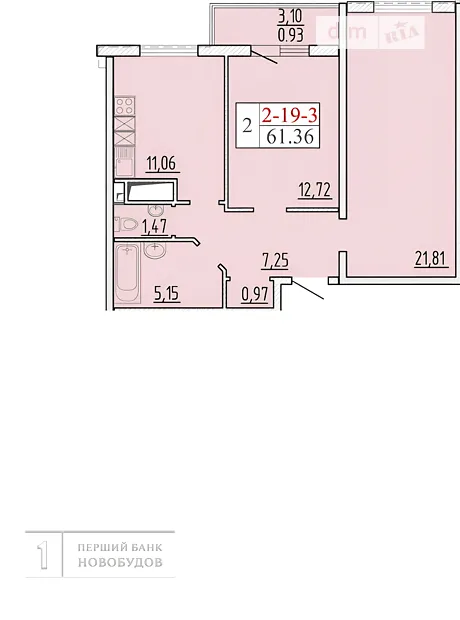 Квартира на вул. Перлинна, 10 в Одесі, ID 306097, фото №10