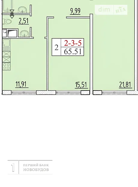 Квартира на вул. Перлинна, 12 в Одесі, ID 306264, фото №10