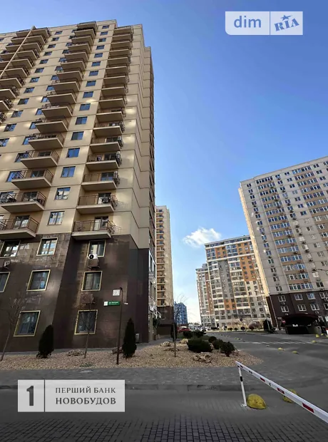 Квартира на вул. Перлинна, 12 в Одесі, ID 306263, фото №2