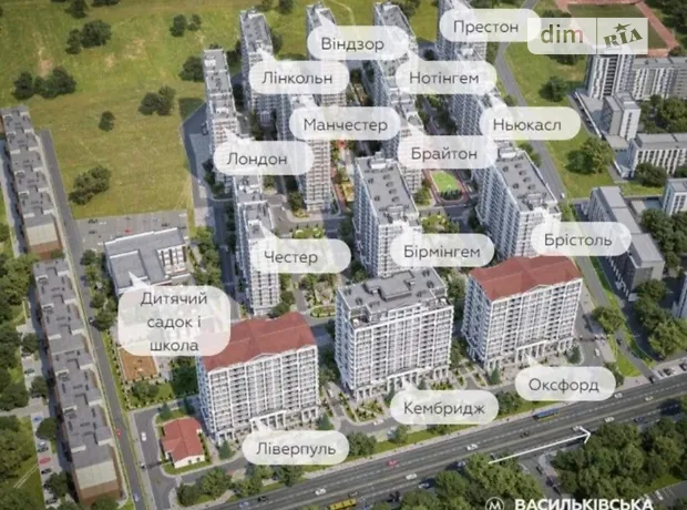 Квартира на вул. Михайла Максимовича, 26В в Києві, ID 166332, фото №11
