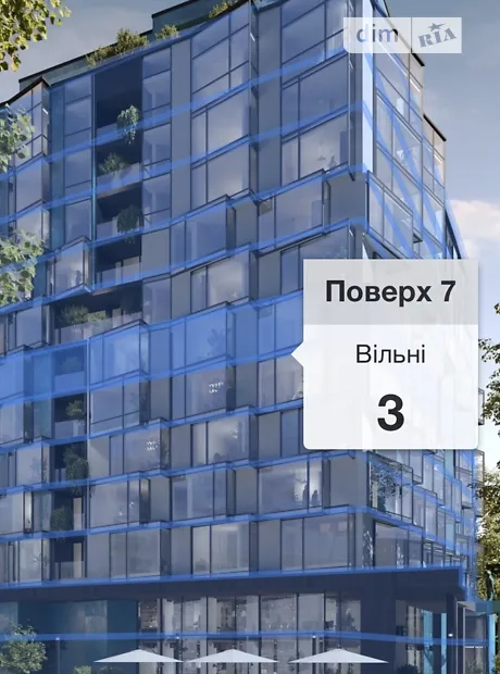 Квартира на вул. Закарпатська в Ужгород, ID 241027, фото №3