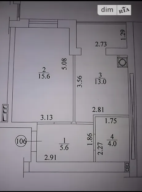 Квартира на вул. Соборна 126/1 в Києві, ID 244131, фото №6