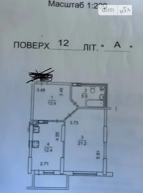 Квартира на просп. Алішера Навої, 69 в Києві, ID 171070, фото №16