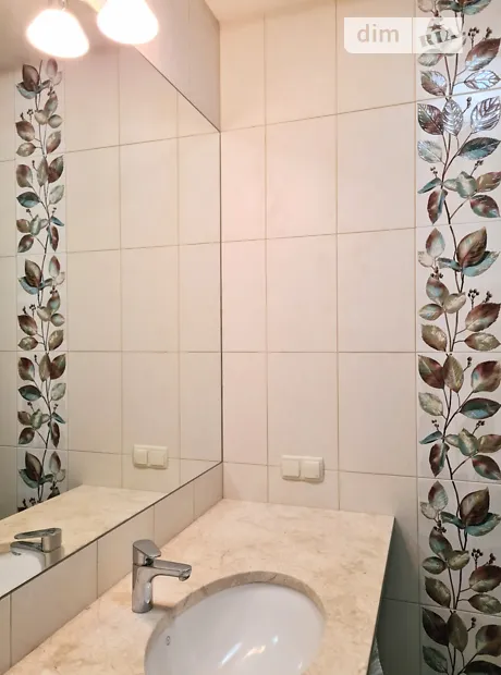 Квартира на вул. Виговського в Києві, ID 230155, фото №26