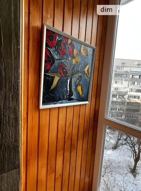 Квартира на вул. Максима Кривоноса, 7 в Києві, ID 165217, фото №15