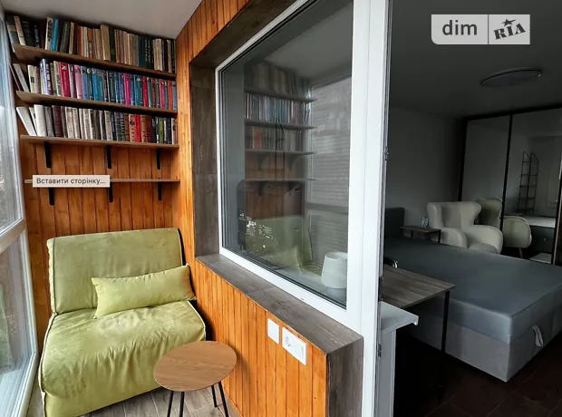 Квартира на вул. Максима Кривоноса, 7 в Києві, ID 165217, фото №6