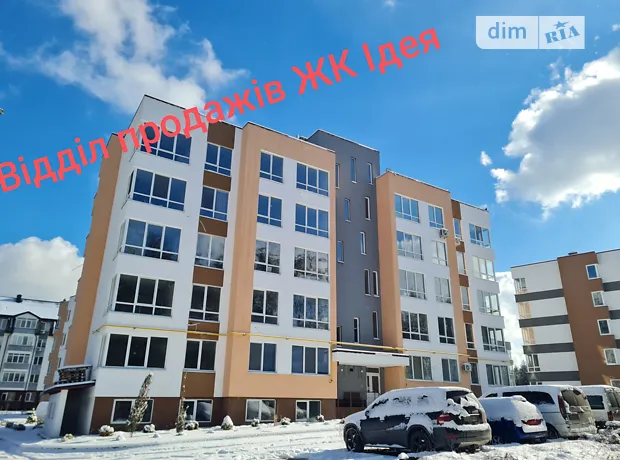 Квартира на вул. Ідейна, 10 в Києві, ID 197267, фото №1