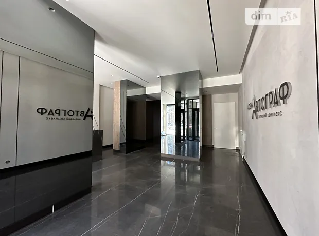 Квартира на вул. Князя Романа Мстиславича, 22 в Києві, ID 208187, фото №5