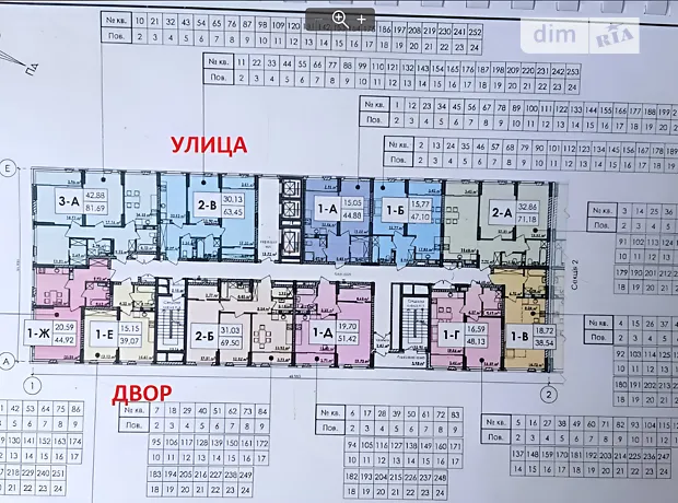 Квартира на вул. Каунаська, 27 в Києві, ID 194628, фото №6