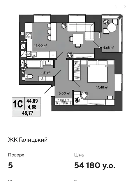 Квартира на вул. Галицького Данила, 25 в Рівному, ID 213789, фото №10