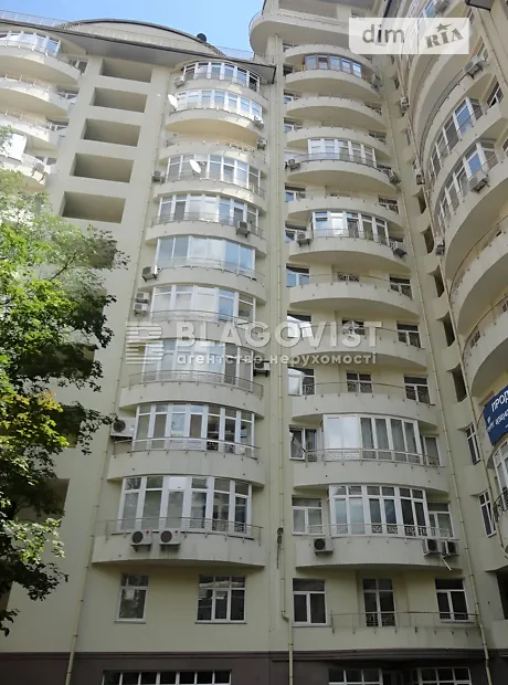 Квартира на вул. Олександра Кониського 46/11 в Києві, ID 174308, фото №14