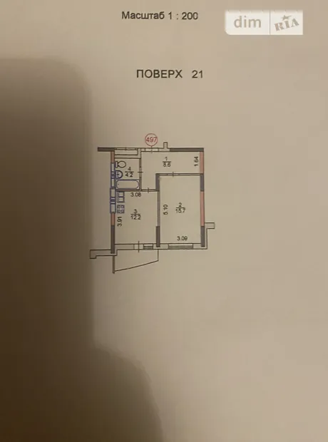 Квартира на вул. Кадетський Гай, 10 в Києві, ID 180406, фото №2