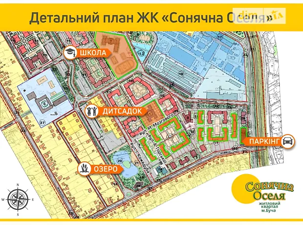 Квартира на вул. Івана Кожедуба, 8Б в Києві, ID 233457, фото №2