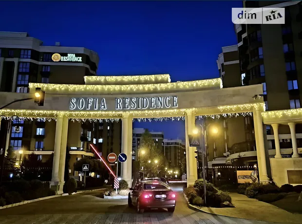 Квартира на просп. Мартинова, 38 в Києві, ID 229302, фото №2