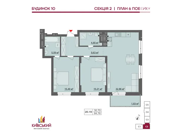 Квартира на вул. Мізюна Григорія, 20 в Чернівцях, ID 234224, фото №2