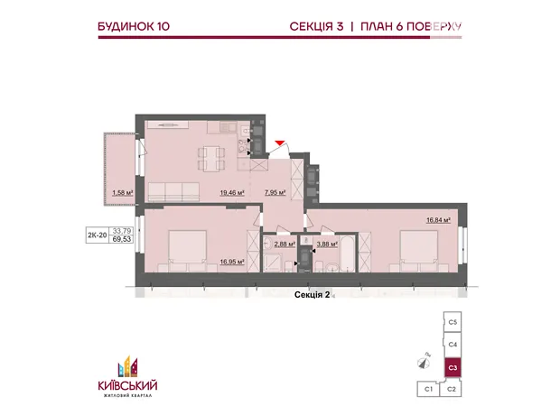 Квартира на вул. Мізюна Григорія, 20 в Чернівці, ID 264238, фото №1