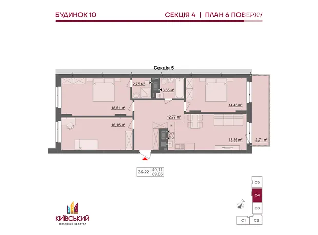 Квартира на вул. Мізюна Григорія, 20 в Чернівцях, ID 231500, фото №2