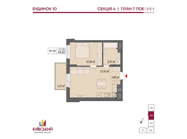 Квартира на вул. Мізюна Григорія, 20 в Чернівцях, ID 224354, фото №10