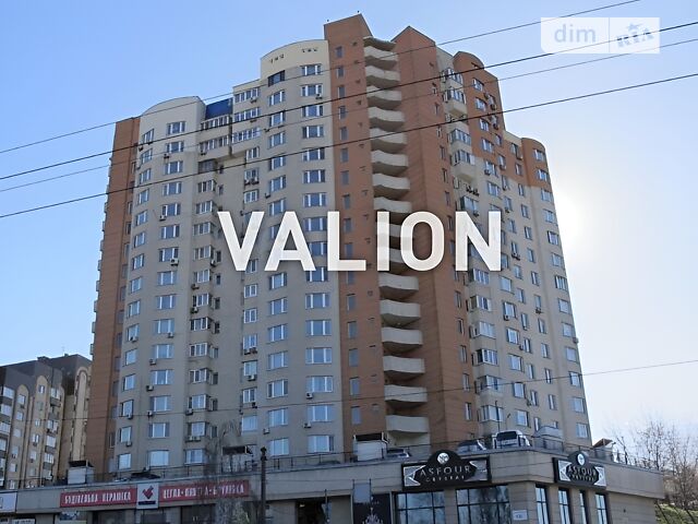 Квартира на просп. Валерія Лобановського, 126Г в Києві, ID 183473, фото №1