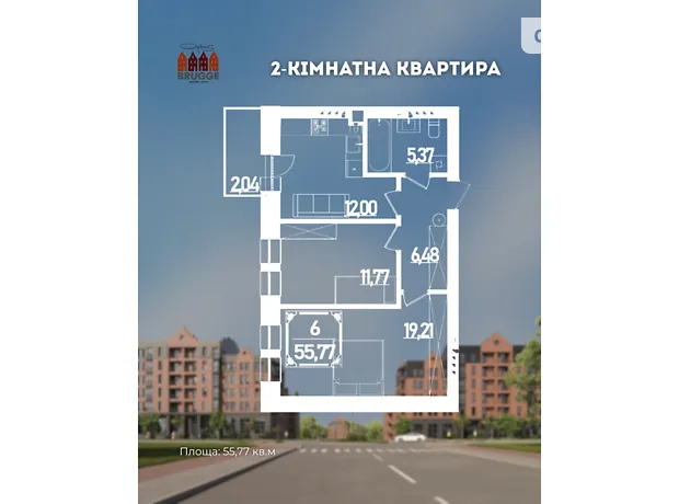 Квартира на вул. Березова в Рівне, ID 176739, фото №2