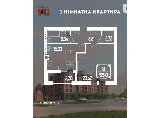 Квартира на вул. Березова в Рівному, ID 177743, фото №2