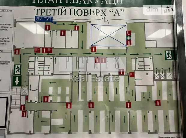 Квартира на вул. Новоселицька, 7 в Києві, ID 169171, фото №10