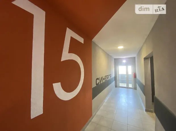 Квартира на вул. Миколи Сингаївського, 2Ж в Київ, ID 235231, фото №2