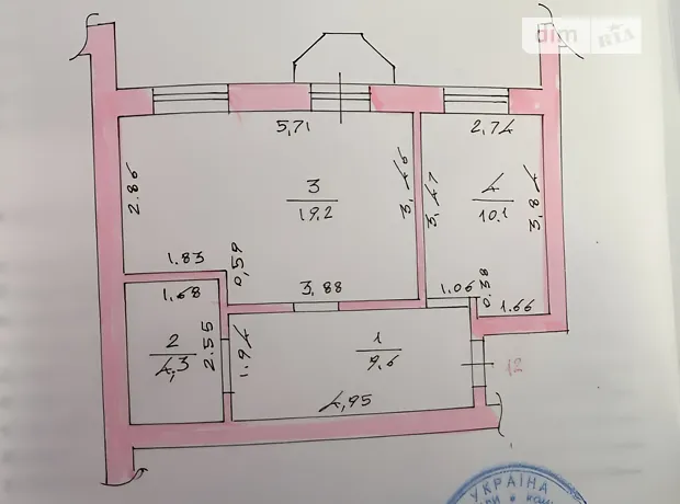Квартира на вул. Ольги Кобилянської в Києві, ID 233471, фото №13
