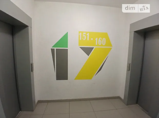 Квартира на вул. Університетська, 1Д в Києві, ID 246490, фото №23