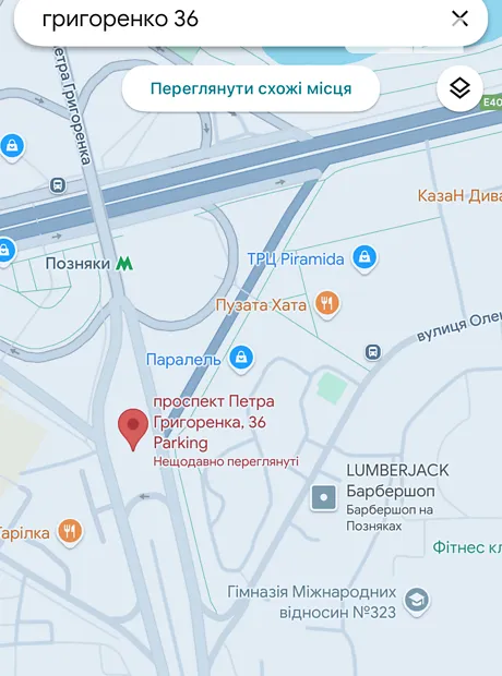 Квартира на просп. Петра Григоренка, 36 в Києві, ID 190350, фото №21
